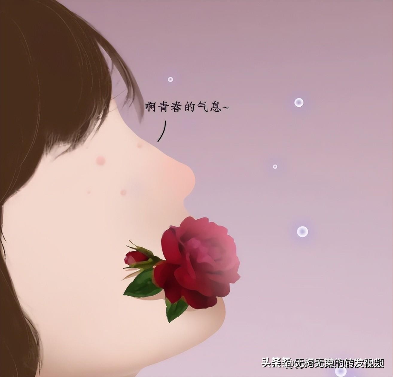 屁股上有白色条纹,屁股上都是白色条纹