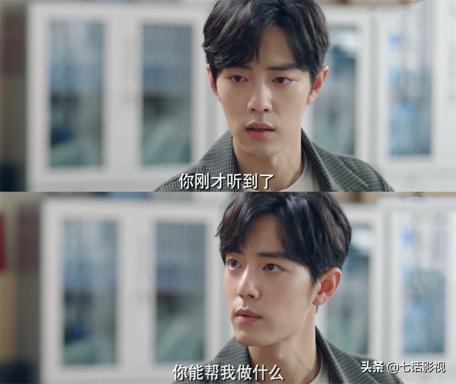 余生请多指教甜剧还是虐剧,余生请多指教为什么三年才播出