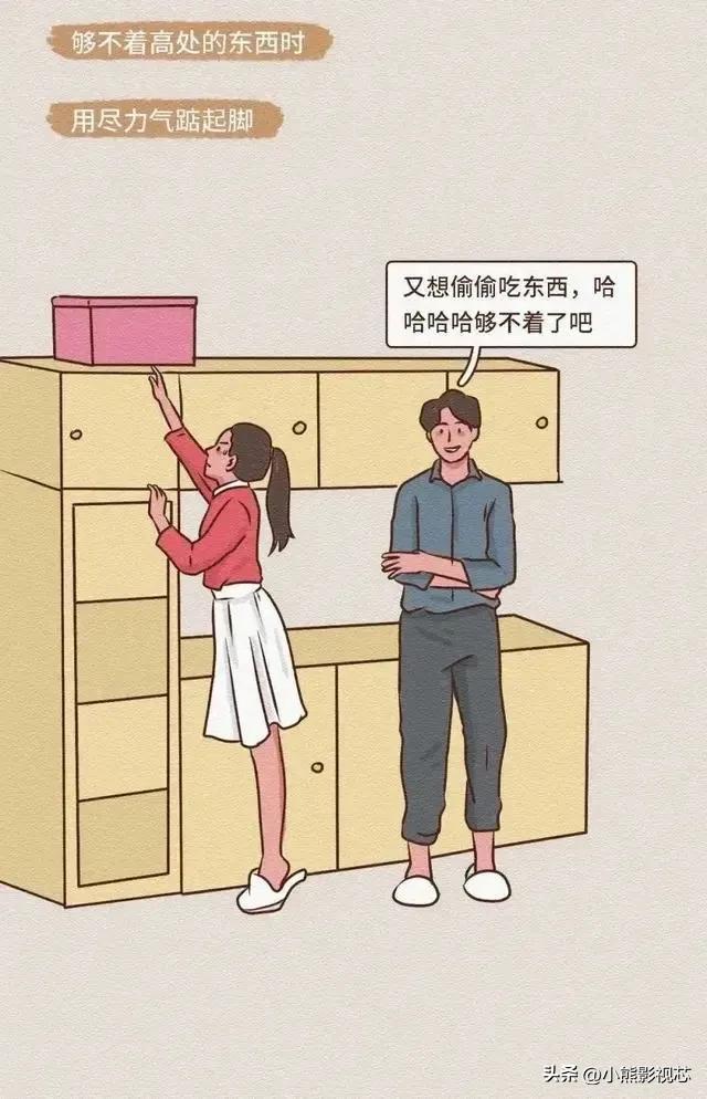 女生的哪些小动作，让男生毫无抵抗力？