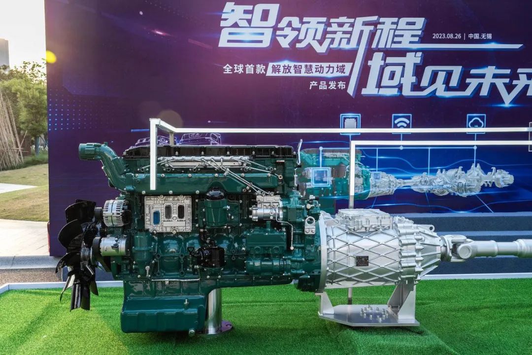 解放智慧动力域,解放gd300动力