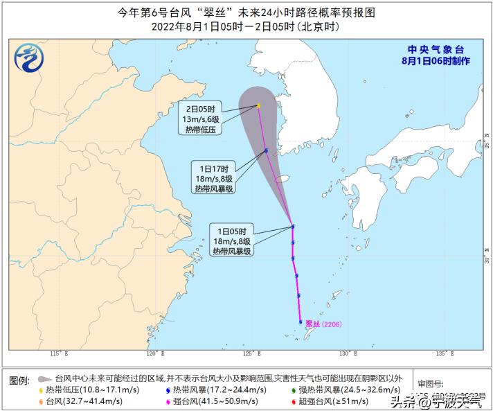 宁波十月初气温怎么样啊,宁波九月份的温度