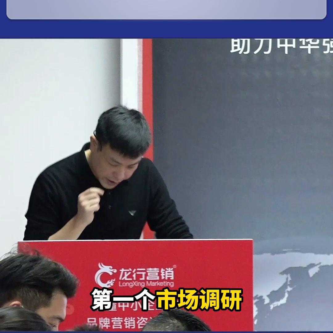 产品经理的核心职责范围和内容,带你了解产品经理的岗位职责