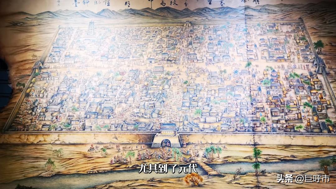 呼和浩特曾经辉煌过的地方,呼和浩特原来的地方名