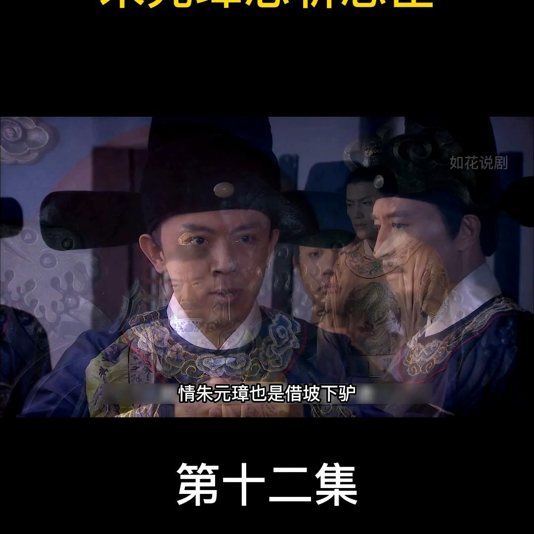 抖音二创激励计划电影解说完整版,抖音二创激励计划素材下载