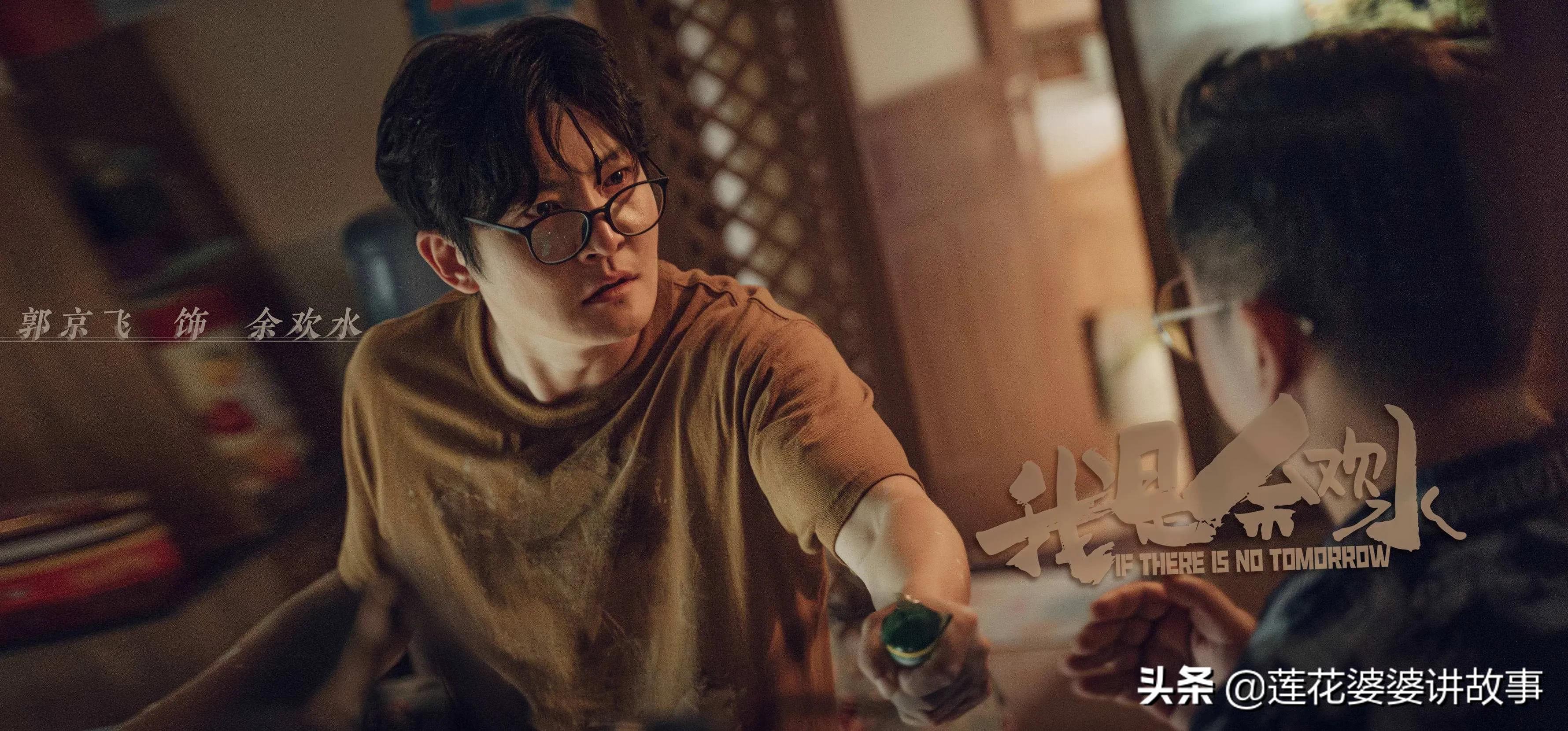 推荐20部百看不厌大剧,推荐三十部经典电视剧