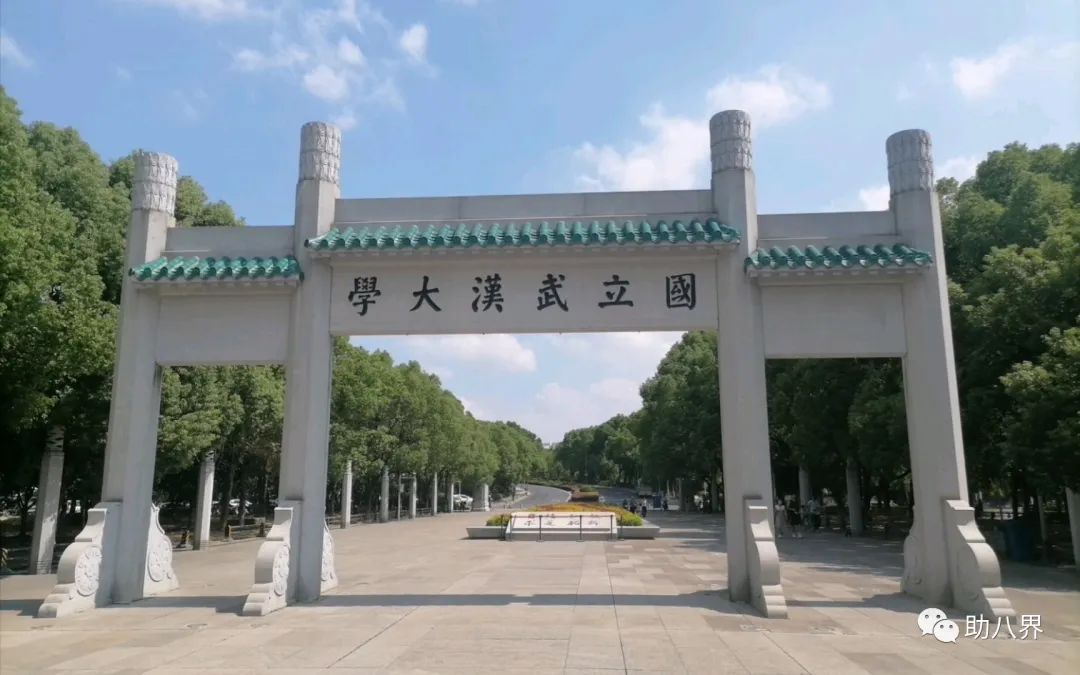 武汉十大旅游景点排名,武汉江夏网红打卡景点大全