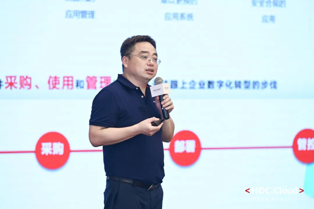 解锁开发成果的商业价值，云商店如何与开发者共赢未来？