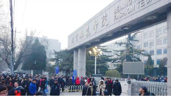 北京有哪些考北影的画室,北京考北体什么难度