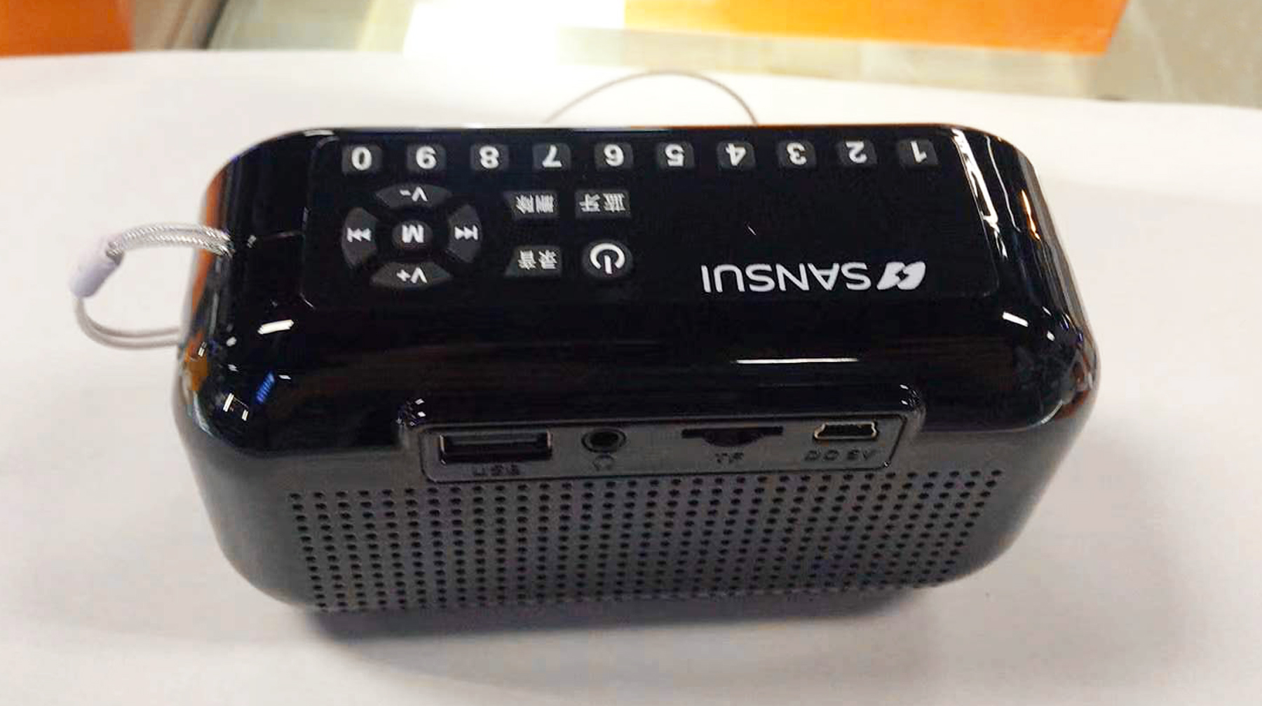 能连接手机的山水音响,可以用手机连接的蓝牙音箱