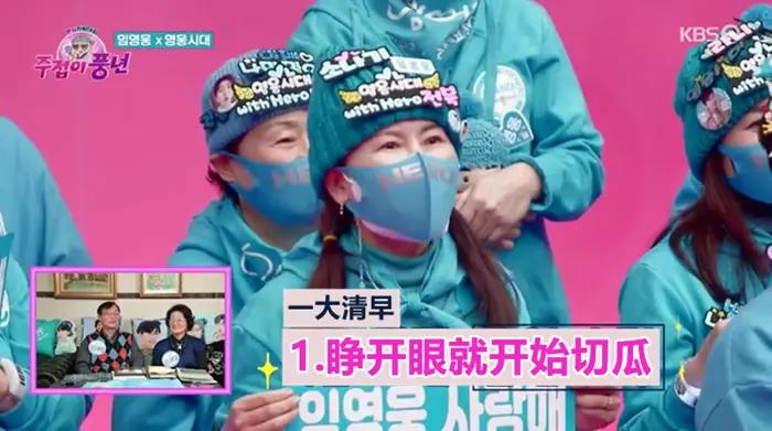 周杰伦杀疯韩流,周杰伦横扫乐坛