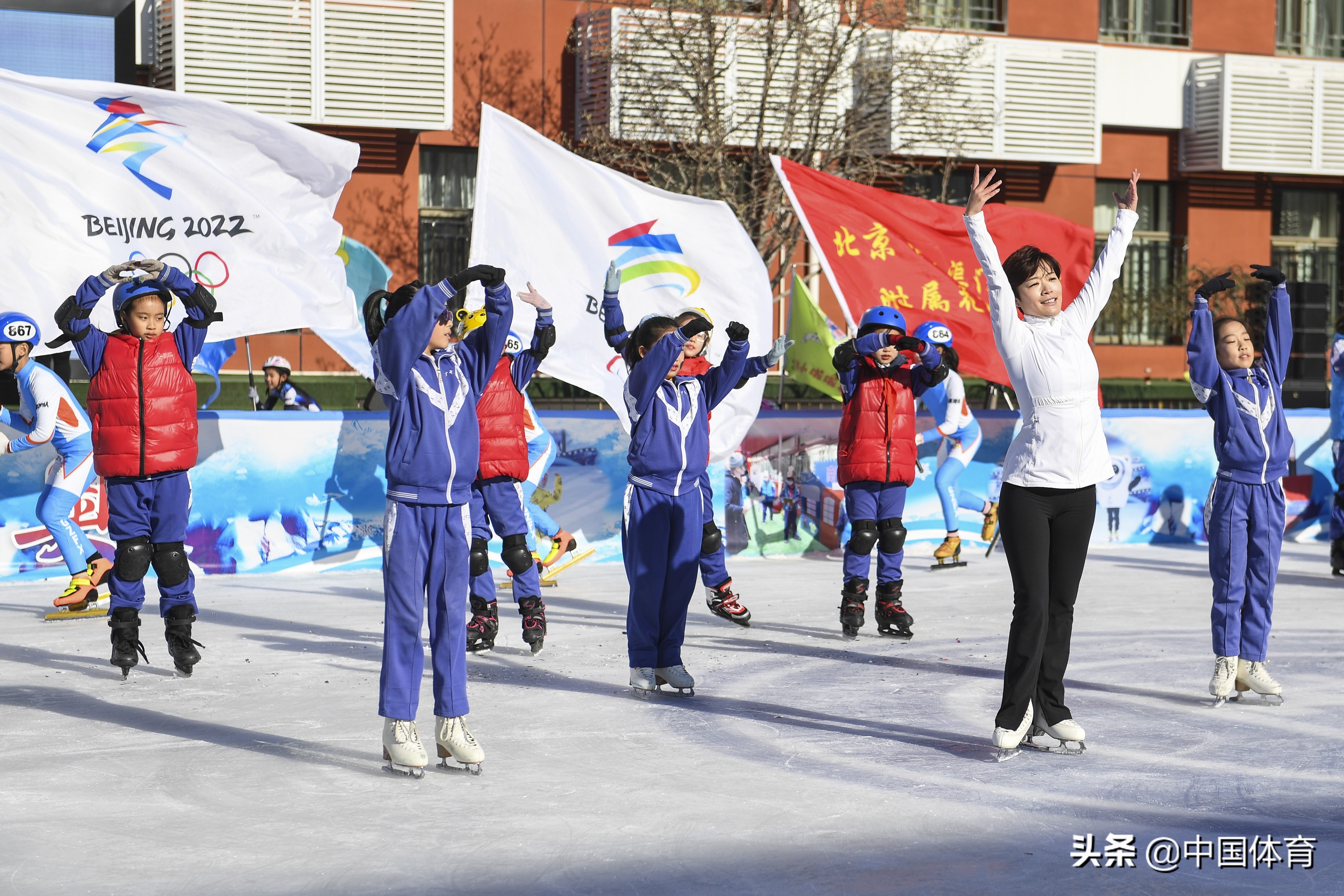 “再艺启·耀冬奥”北京市广渠门中学附属花市小学2021-2022学年艺术冰雪季开幕
