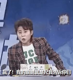 王濛最经典的解说视频,王濛最经典的解说