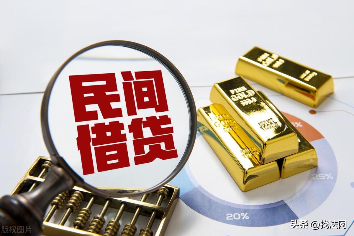 亲友借钱不还没借条怎么办,堂哥借款不还怎么办法解决