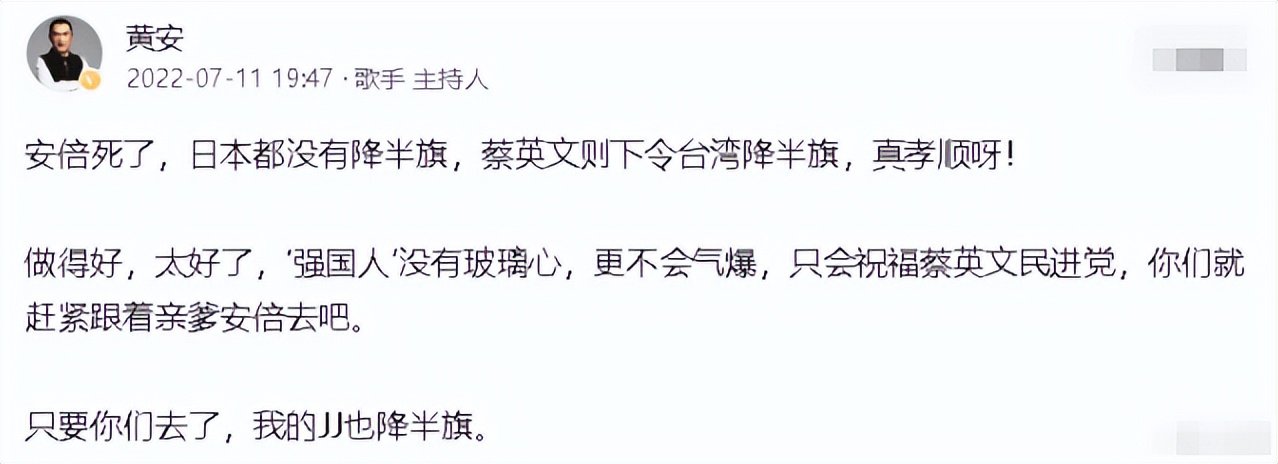 哪些台湾艺人有大陆身份证,台湾艺人有多少持大陆身份证的