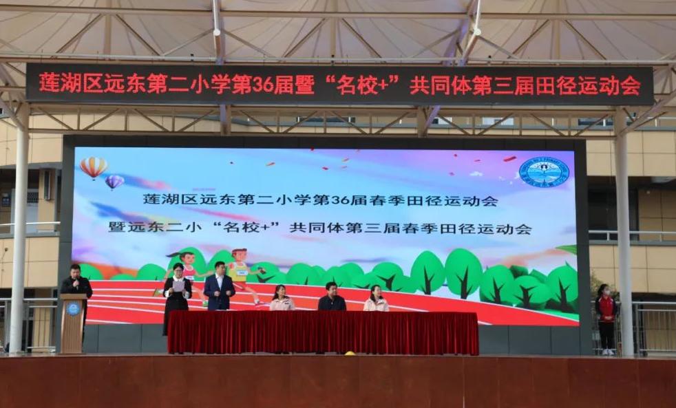 方阵表演成果展示,方队风采表演