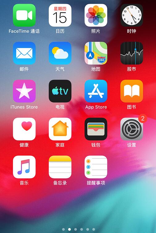 手机内存不够就应该换手机吗,手机内存满了换手机