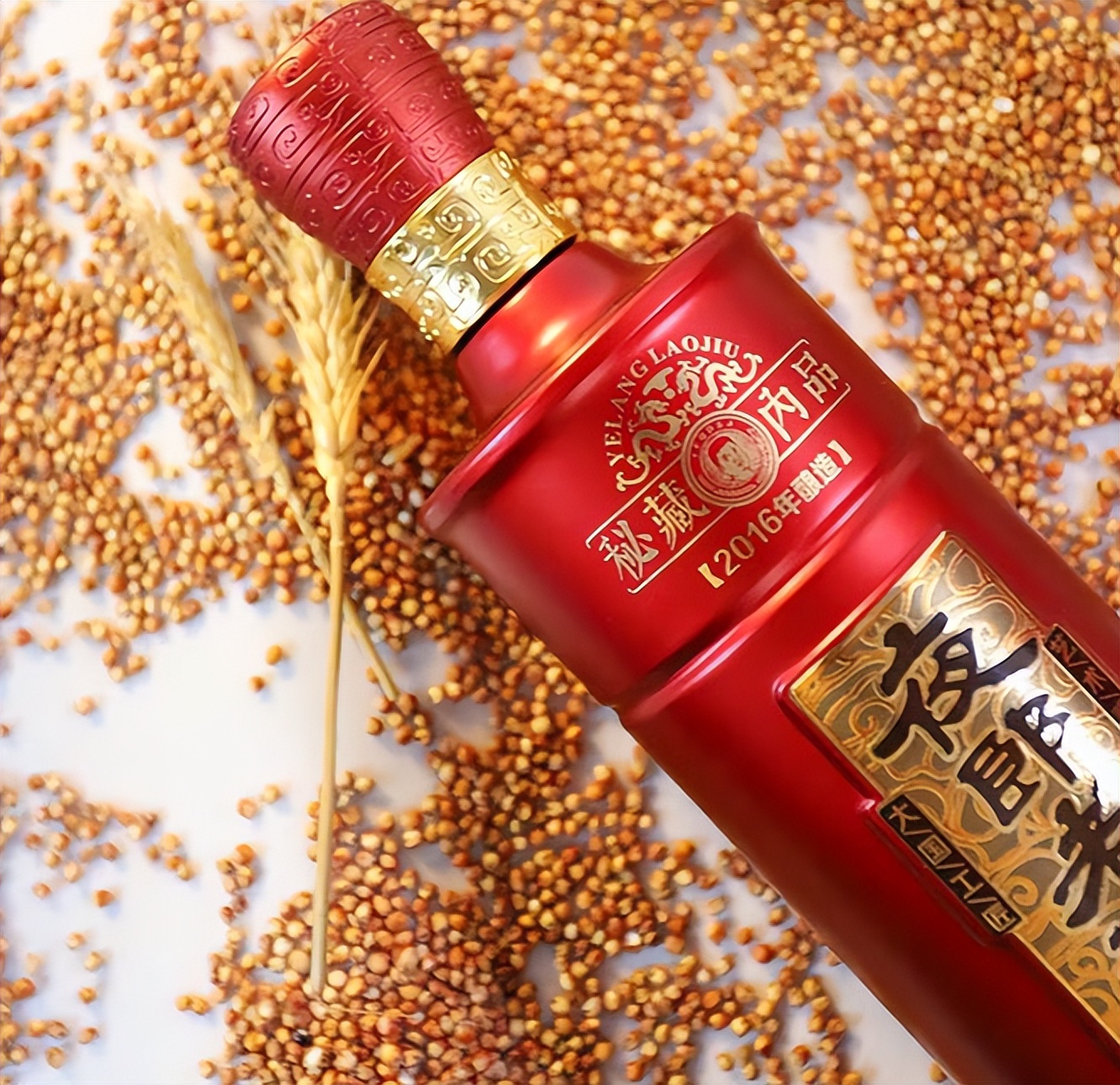 中秋佳节月满情满人团圆,中秋节酒满人团圆