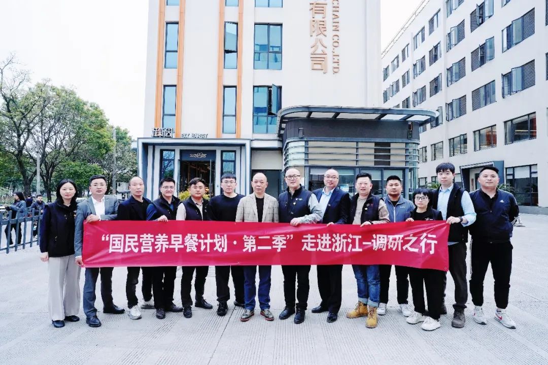 构建营销场景,打造烘焙的标准化流程