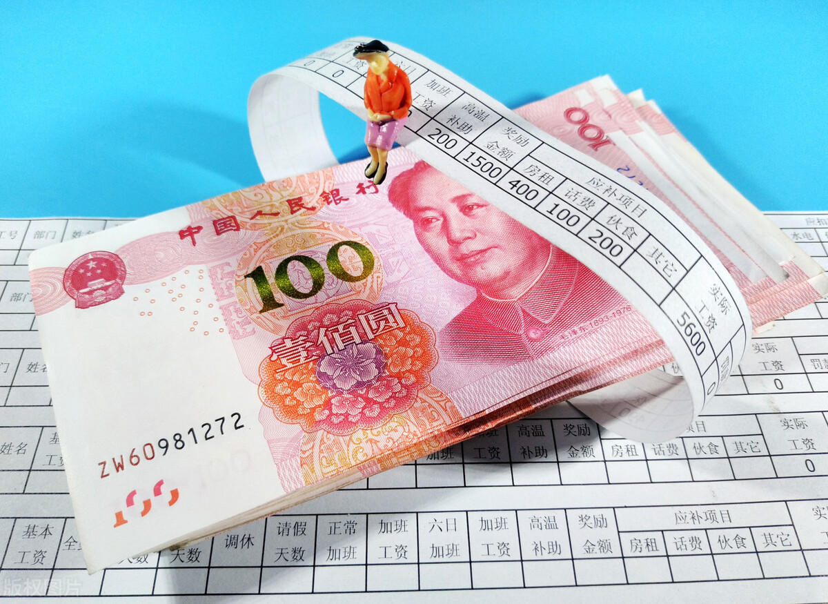 书记员有试用期吗,书记员五险一金缴纳比例