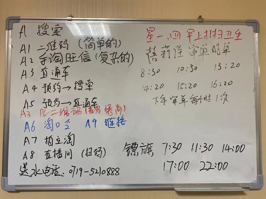 注册淘宝账号店铺诈骗案例分享,注册新淘宝账号骗局