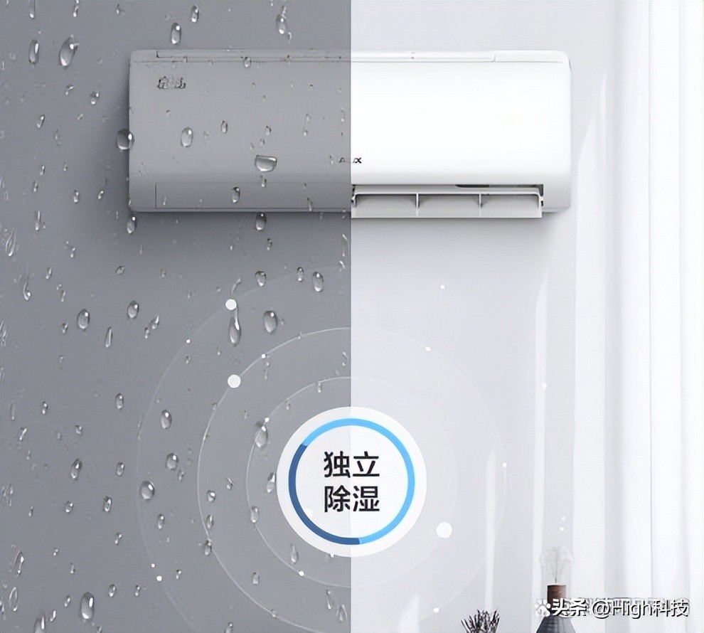 带有自清洁的空调什么品牌好,自清洁空调哪家最好