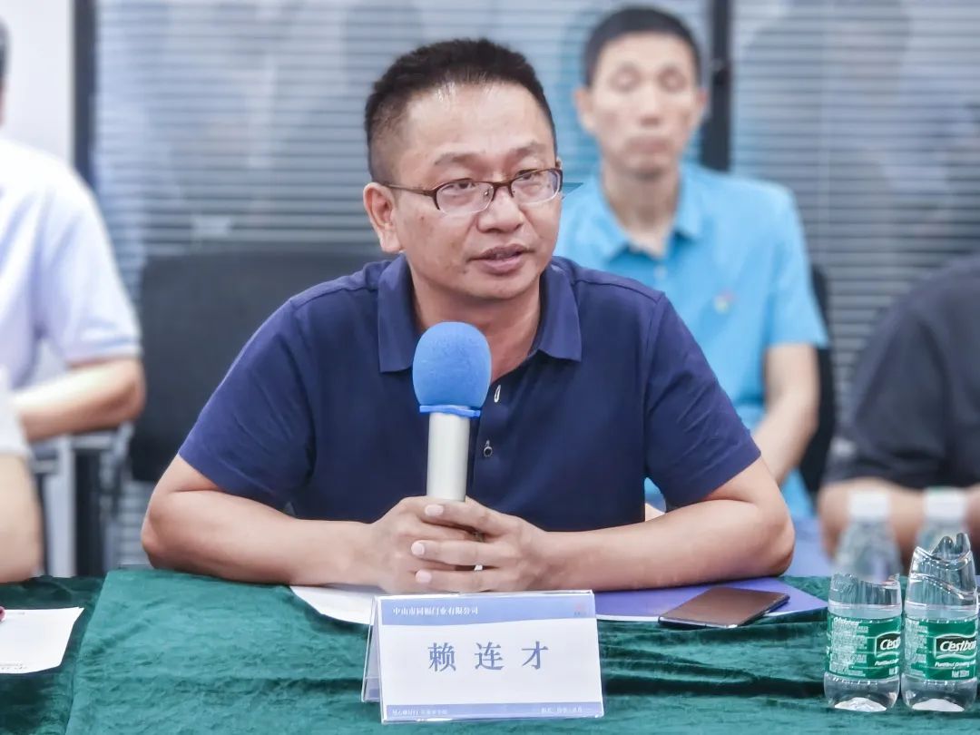 广东门业协会整木定制专委会,广东省门窗协会采访