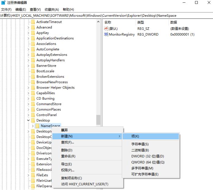 电脑删除的文件夹不在回收站,删除的文件夹不在回收站怎么找回