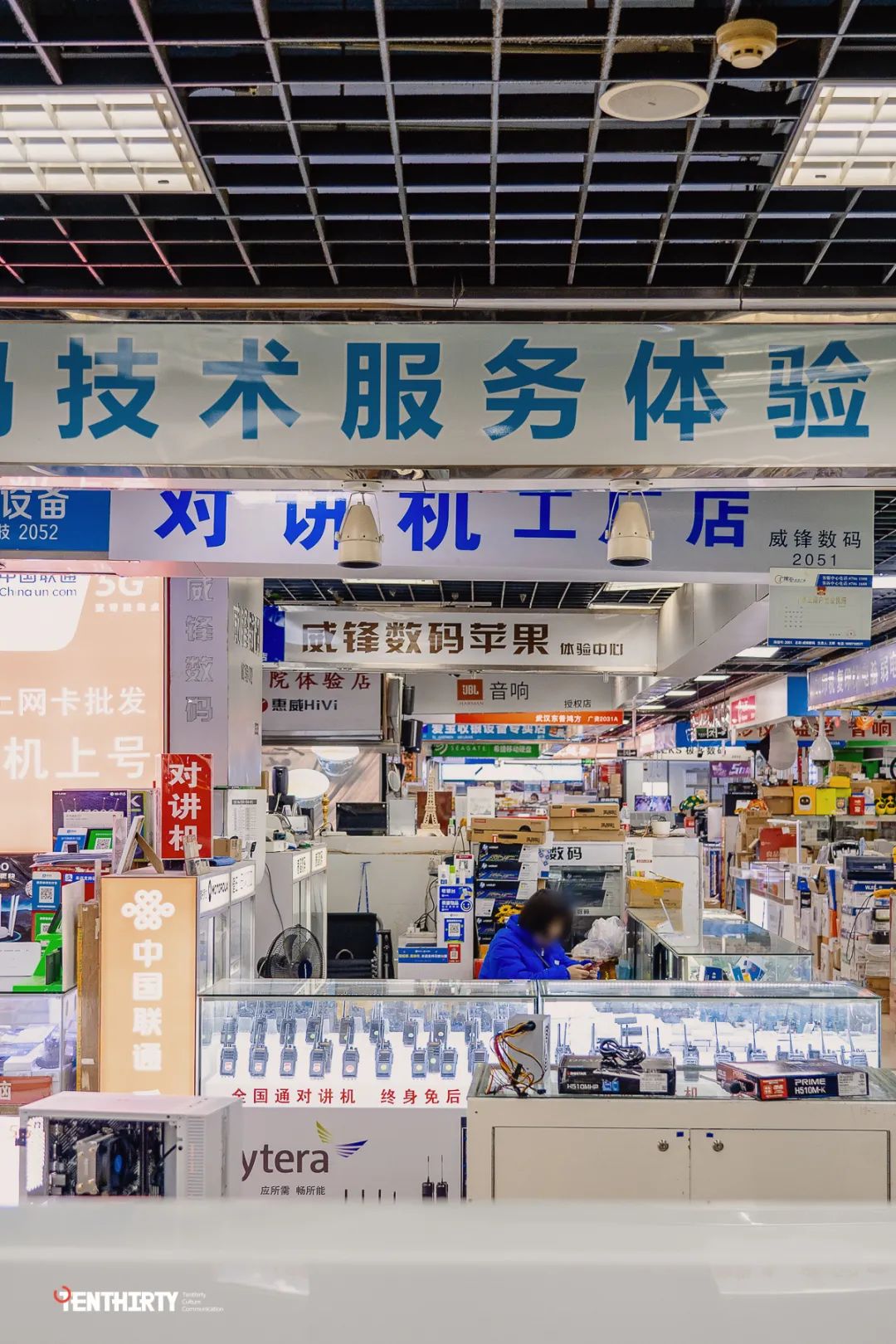 武汉广埠屯电脑市场,广埠屯买电脑