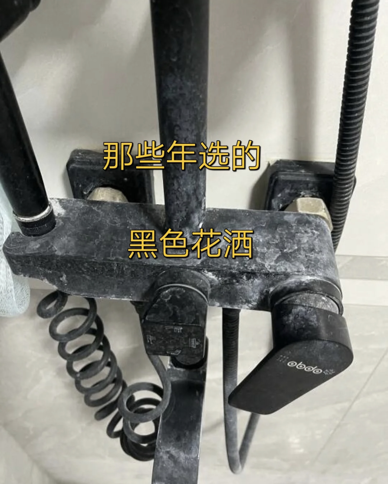 新房装修花洒买什么的会避坑,住高层要买什么样的花洒