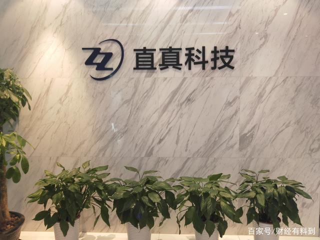 最新的a股算力排名,a股今日涨跌排行榜前十名