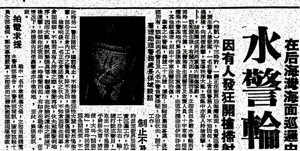 影帝自毁形象场面,任达华演技炸裂合集