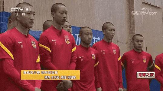 杨晨u16国足,杨晨担任u16男足主帅新闻