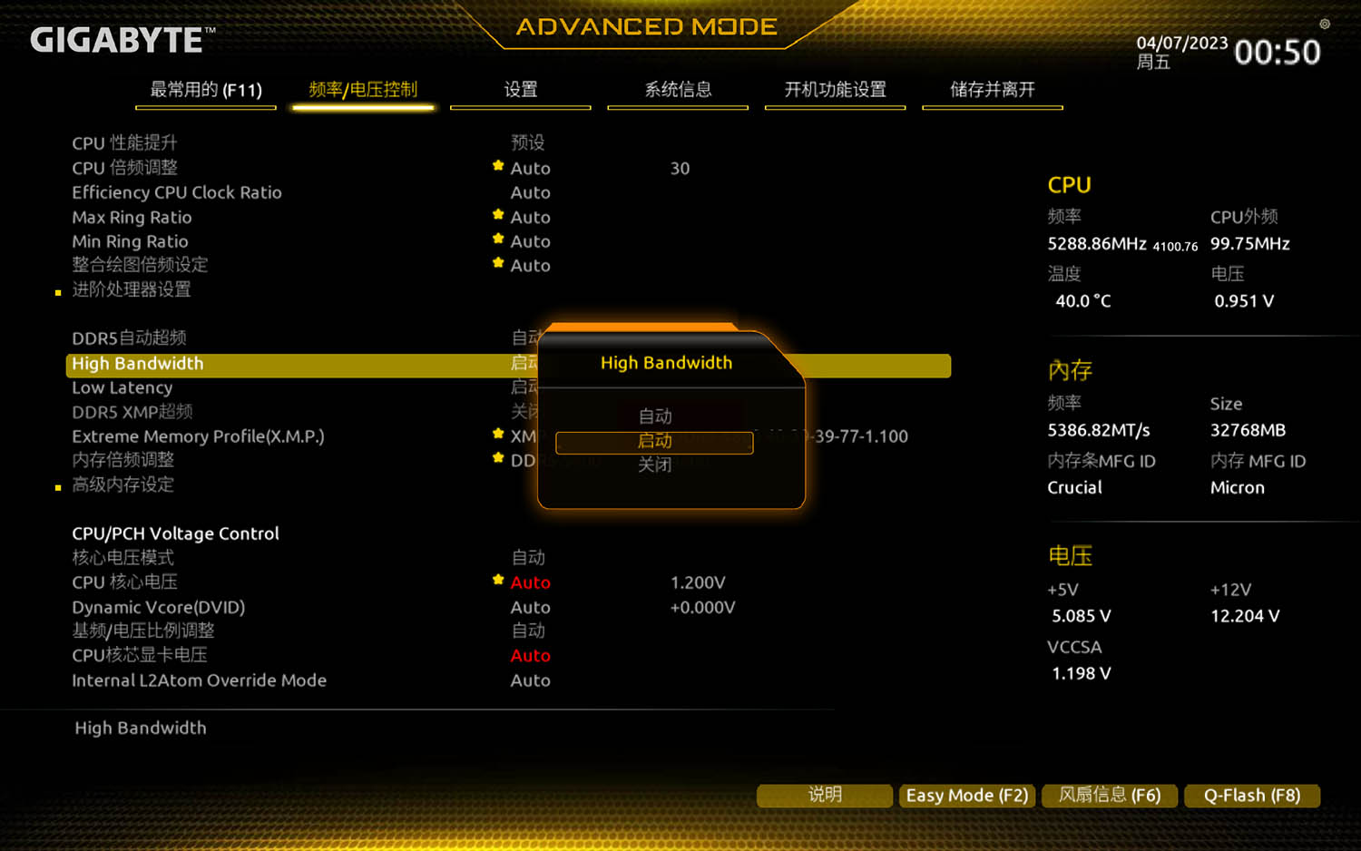 技嘉b760m魔鹰wifi,技嘉b760m魔鹰wifi版几项供电