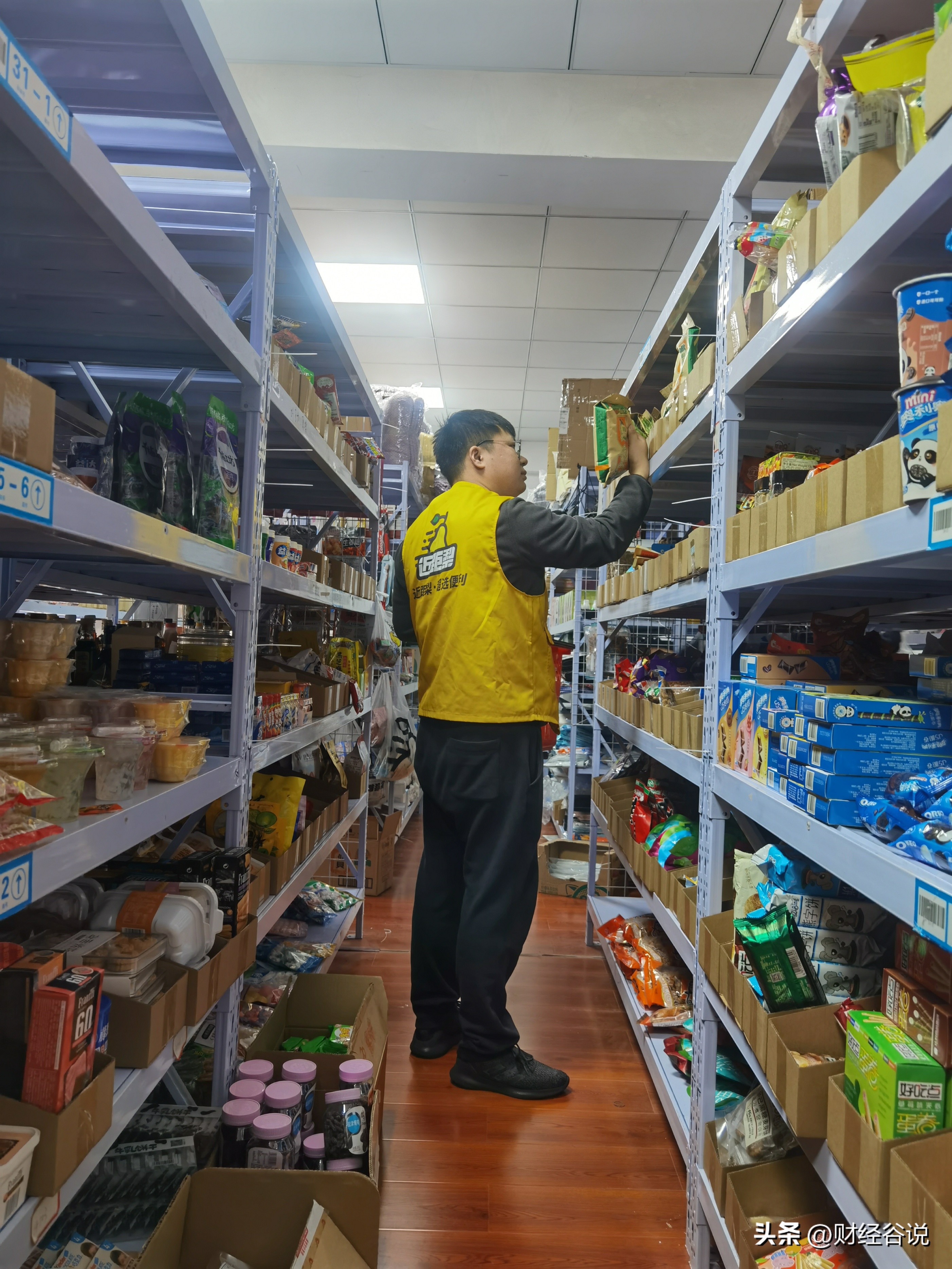 与罗森等便利店联动,与连锁超市合作铺货