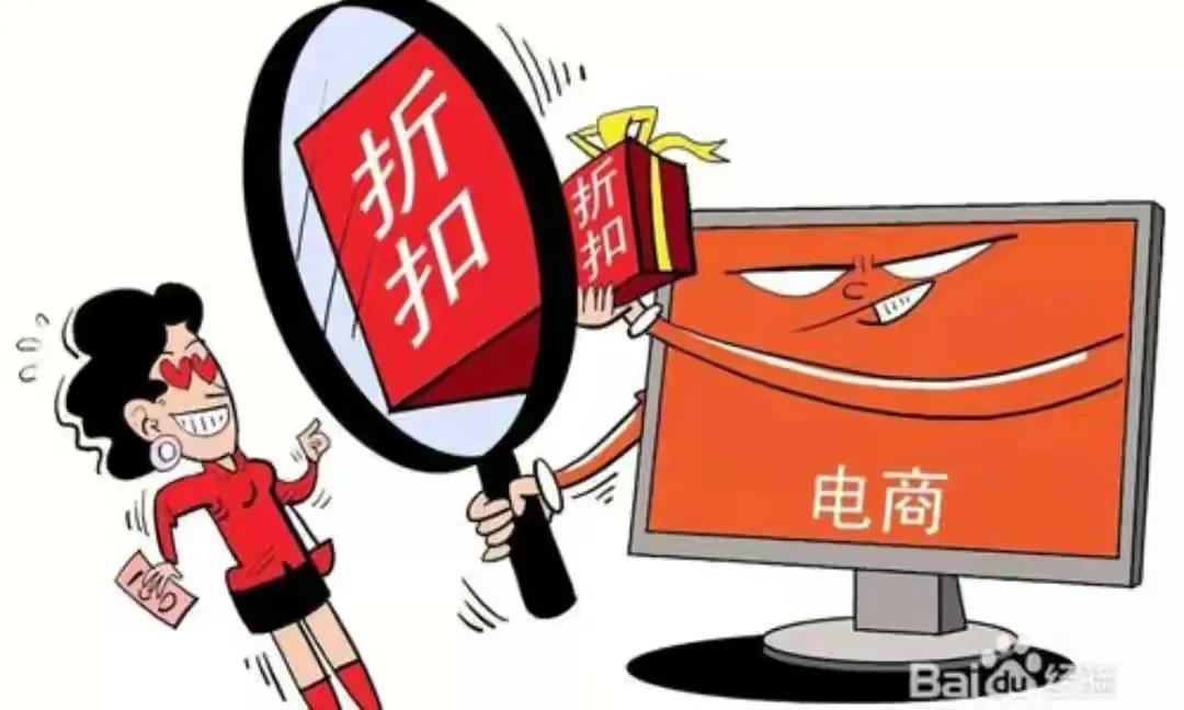 双十二活动攻略,双十二攻略手机