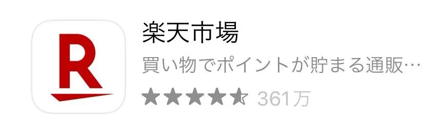 在日本留学的易踩误区,在日本留学久了发现日本人不交心