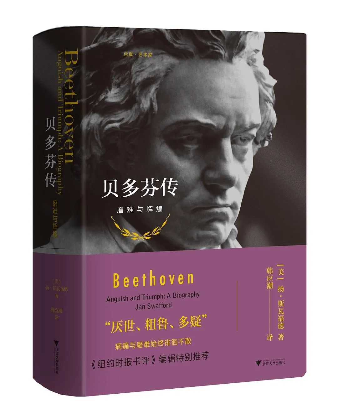 格外需要读书的这一年