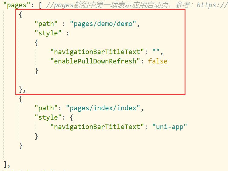 uniapp开发的商城能承载多少用户量,uniapp开源商城