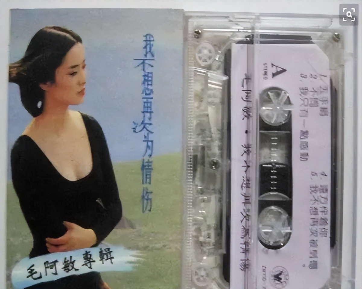 28岁爱上浪子男友，37岁生子惨遭出轨，歌坛“大姐大”的彪悍情史