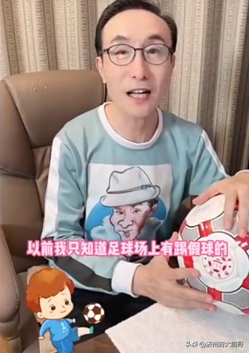 巩汉林晒中国女足签名,梅开二度伤害大吗