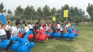 运动会趣味游戏项目搞笑,趣味运动会游戏水牌