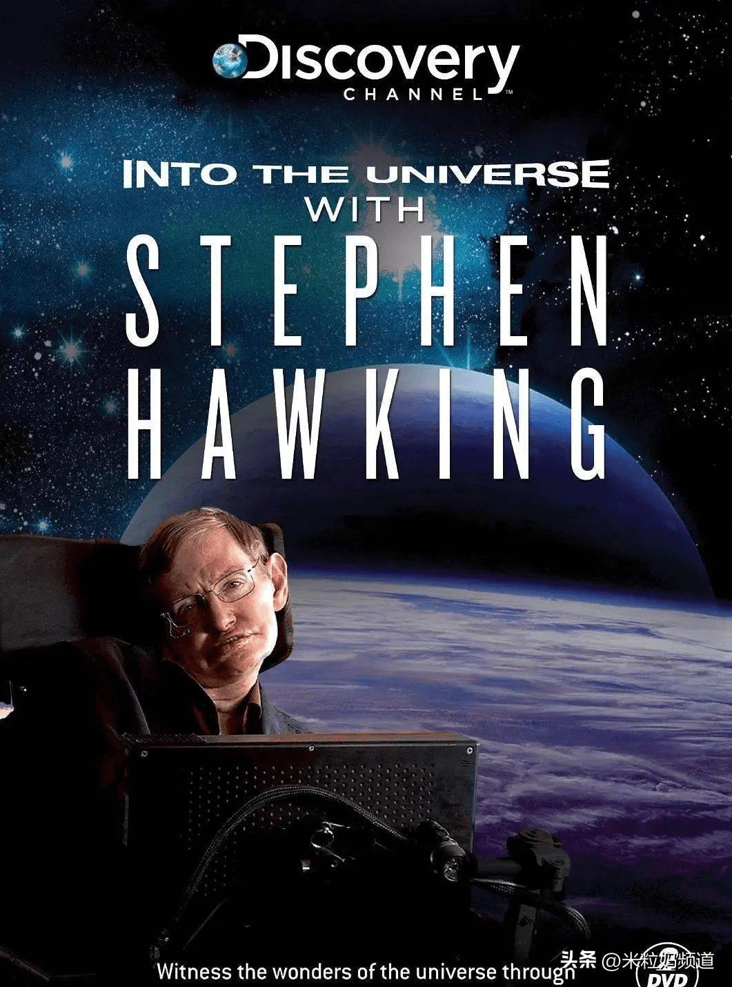 五部初中生必看物理纪录片,学物理必看的五部纪录片