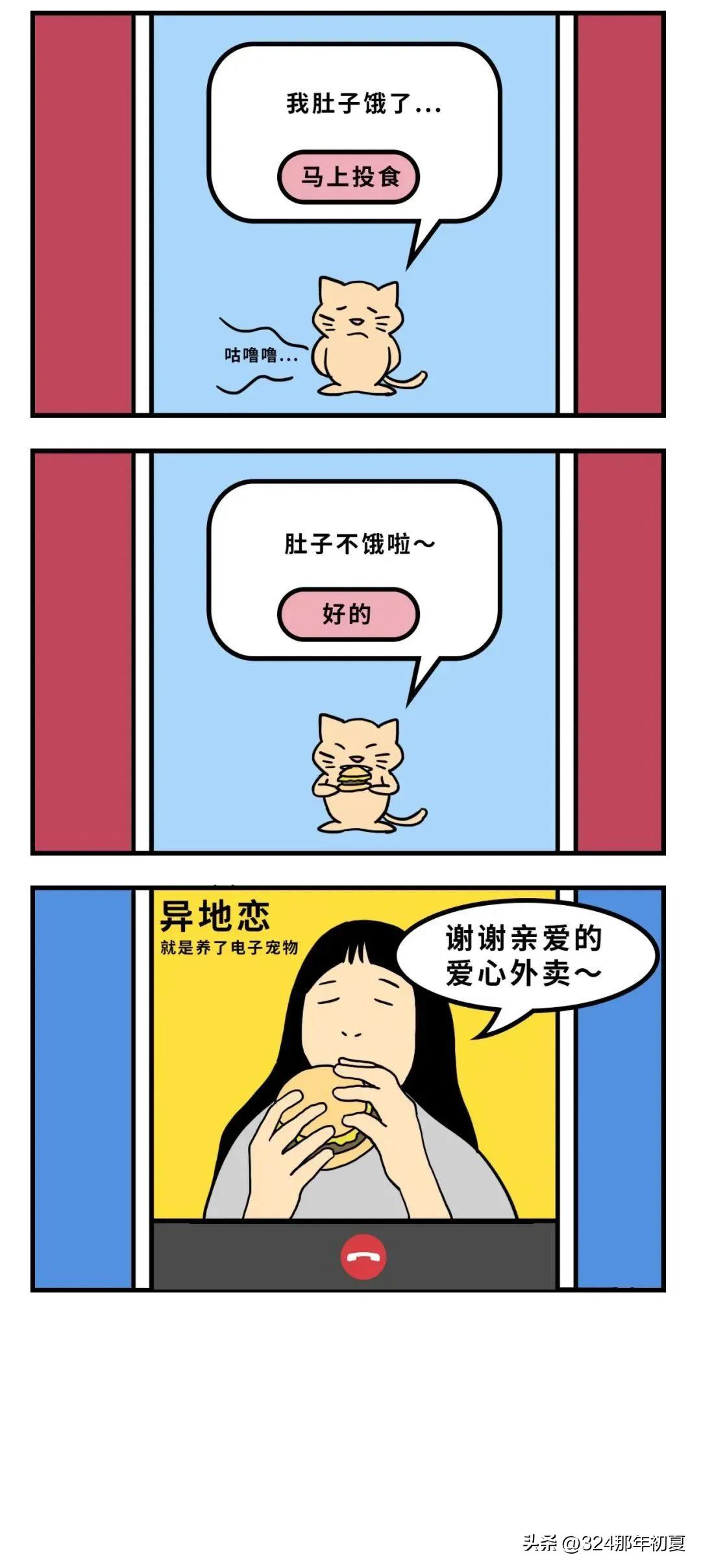 成年人适合玩什么游戏,成年人专门玩的游戏