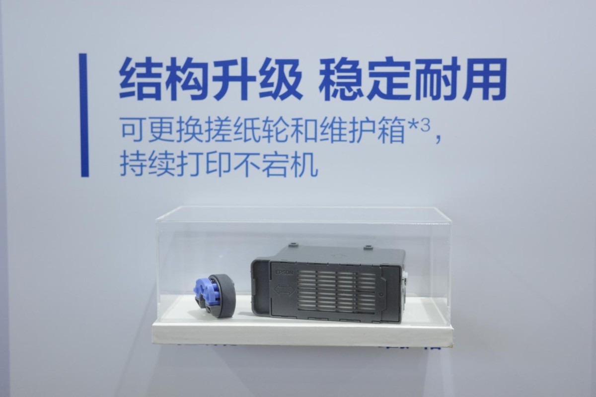 销量超100万,爱普生销量