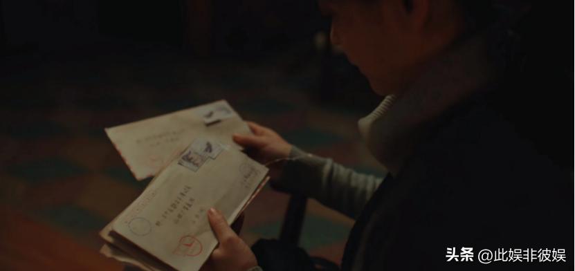 失踪2年的女儿完整版,回来的女儿13集预告