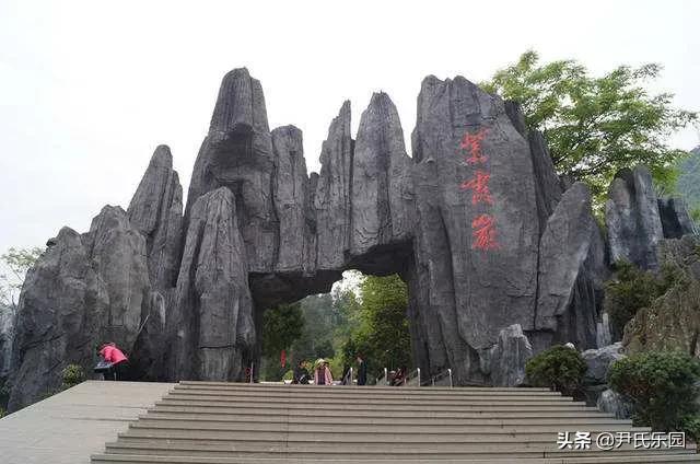 第八章：舜葬九疑与历代祭舜：二、古代社会的祭舜（尹华君）