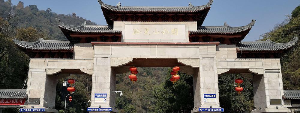 暑假去贵州旅游攻略,暑假贵州5天旅游攻略