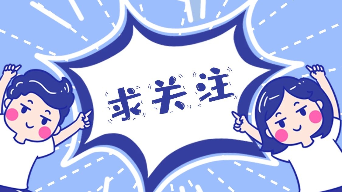 阿里巴巴国际站新店怎么打造爆款,阿里巴巴国际站新店怎么快速破零