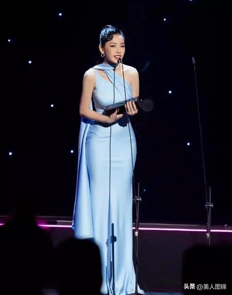 越南芝芙,芝芙越南