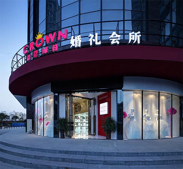 濠氱罕鎽勫奖闂ㄥご璁捐鍥剧墖娆ｈ祻,濠氱罕鎽勫奖闂ㄥご璁捐鍥剧墖